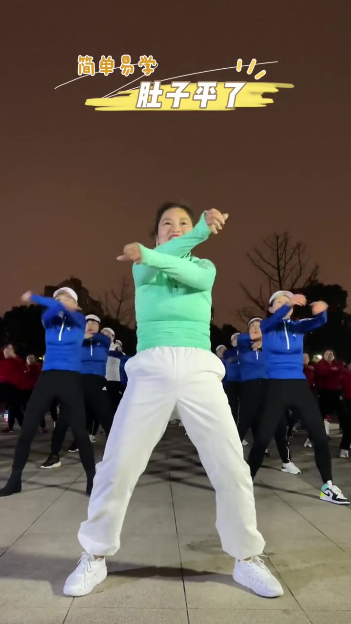 You are my person aerobics (You are my person aerobics video)